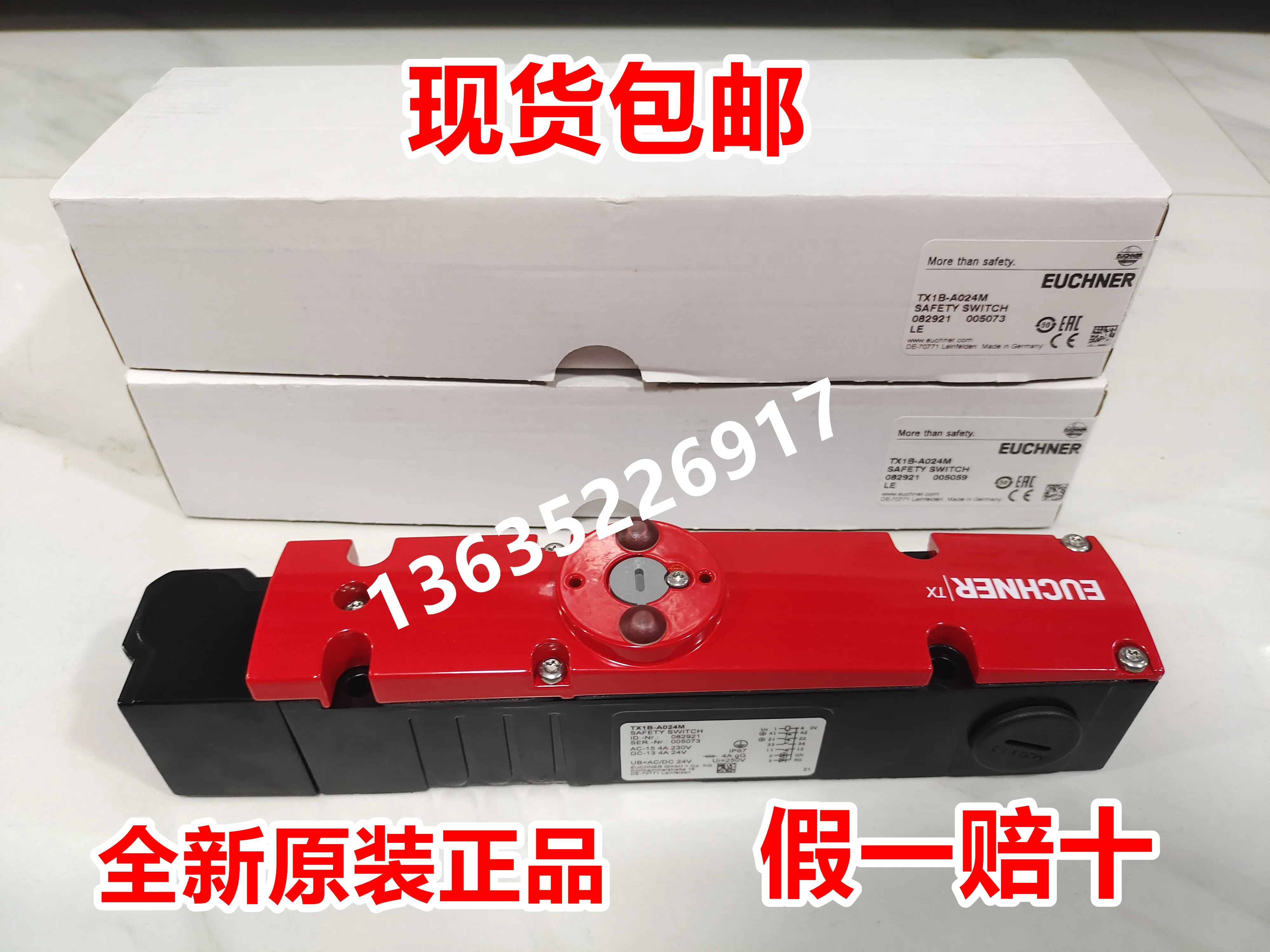 TX1B-A024RC18 082933 082934 TX1C-A024RC18