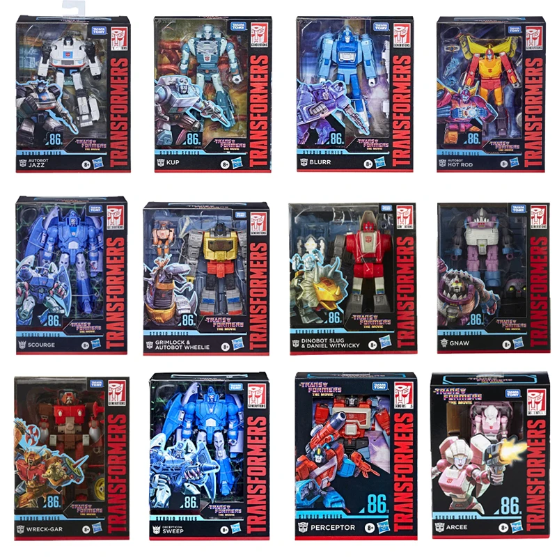 Toys All Collections Collect