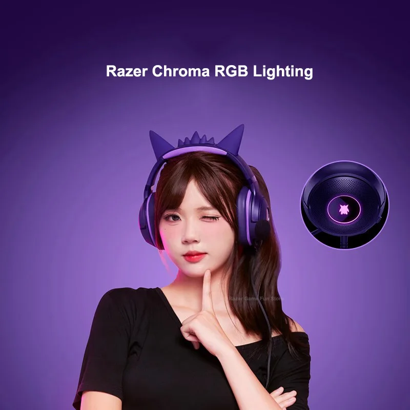 Проводная игровая USB-гарнитура Razer Pokemon Gengar Edition RGB