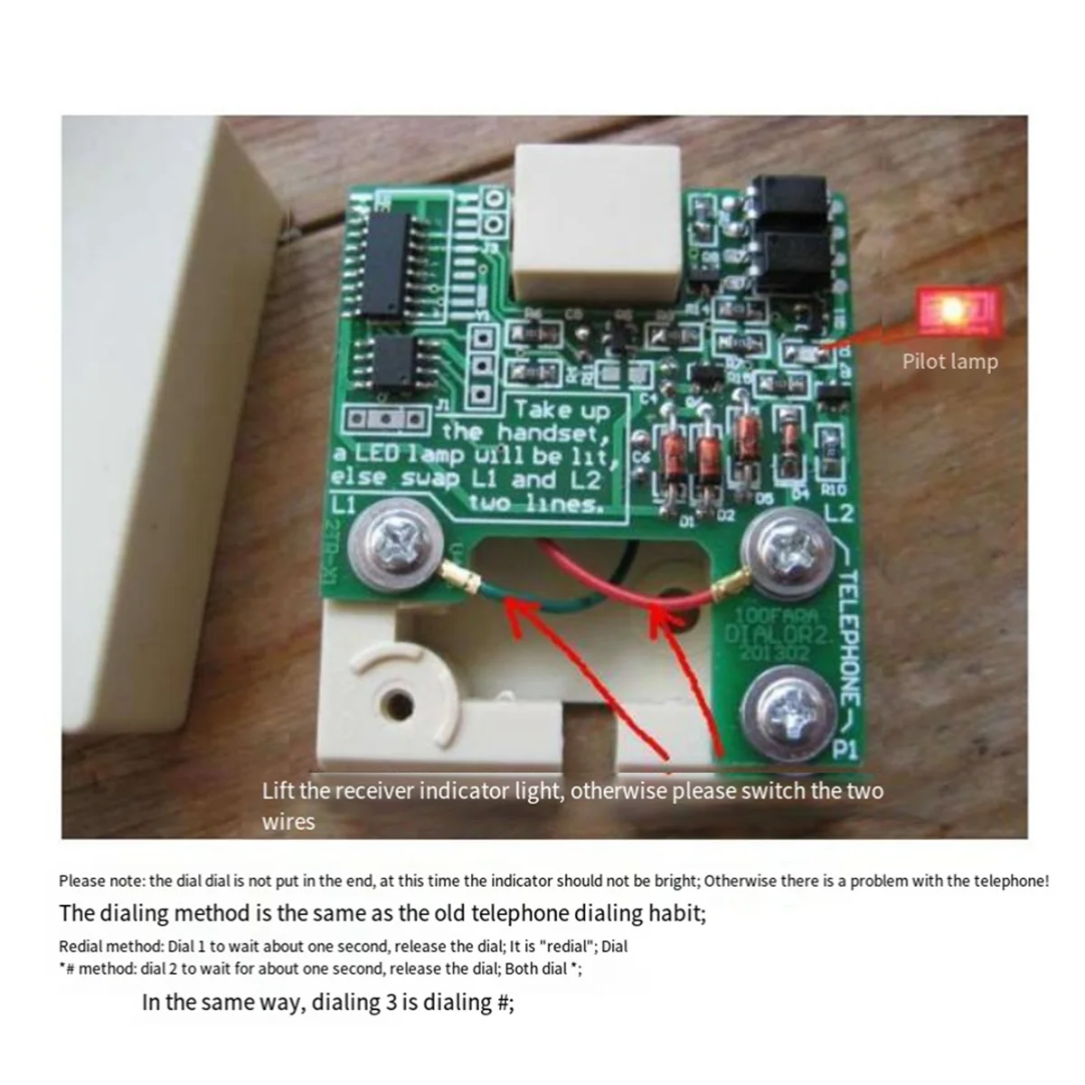 Преобразователь импульсов в двух тонах циферблат телефона многочастотный