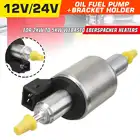 12 В 24 в 2000 Вт 5000 Вт автомобильный дизельный воздушный парковочный тепловой насос Универсальный автомобильный обогреватель топливный дизельный насос Кронштейн держатель