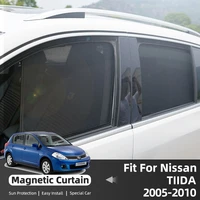 for nissan tiida 2005 2010 car curtain magnetic mesh car side window sun shade uv protect windshield sunshade cover