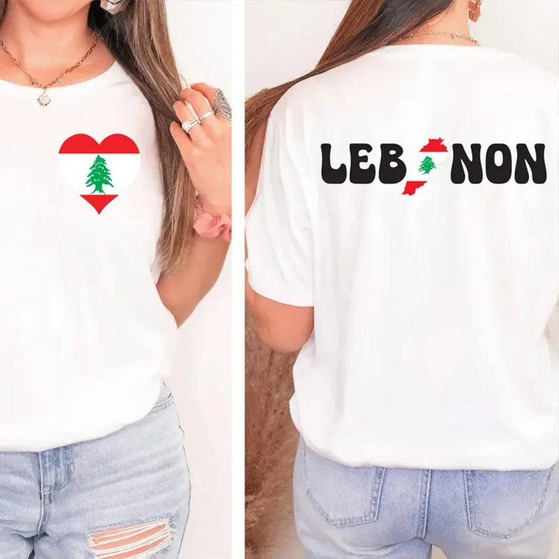 Футболка большого размера Beirut Lebanese ливанские ингредиенты рубашка унисекс в