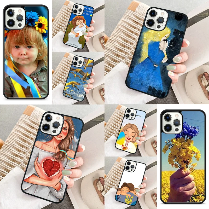 Чехол для телефона с украинским флагом украинского подсолнуха iphone SE2020 15 14 11 12 13 mini