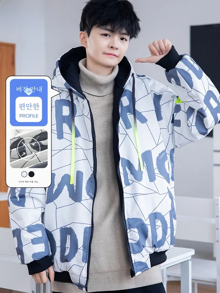 Пуховик с хлопковой подкладкой мужская зимняя одежда для подростков новинка 2024