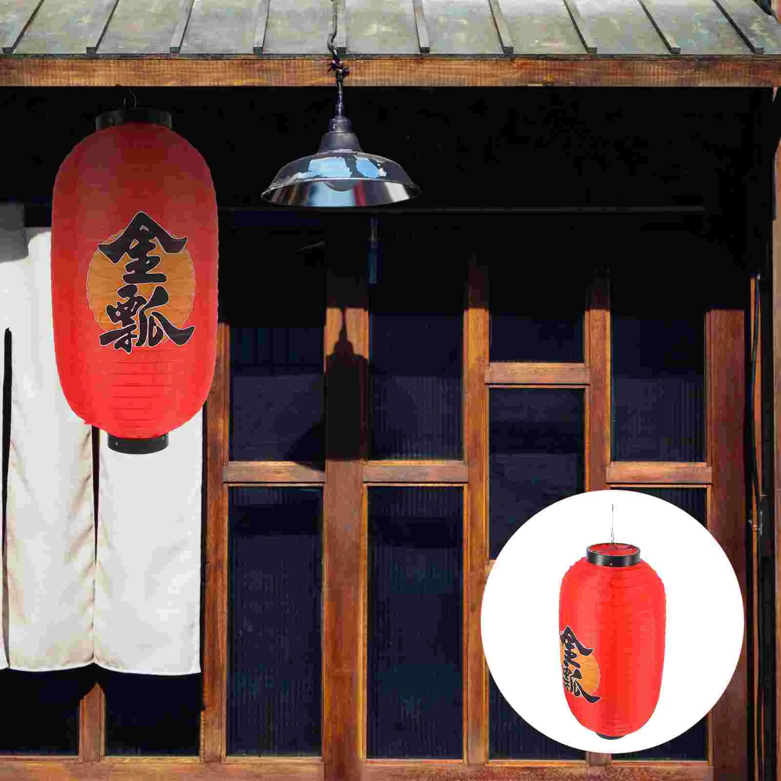 

Японский фонарь, подвесной фонарь, Шелковый фонарь, декор для суши, столовой фонарь