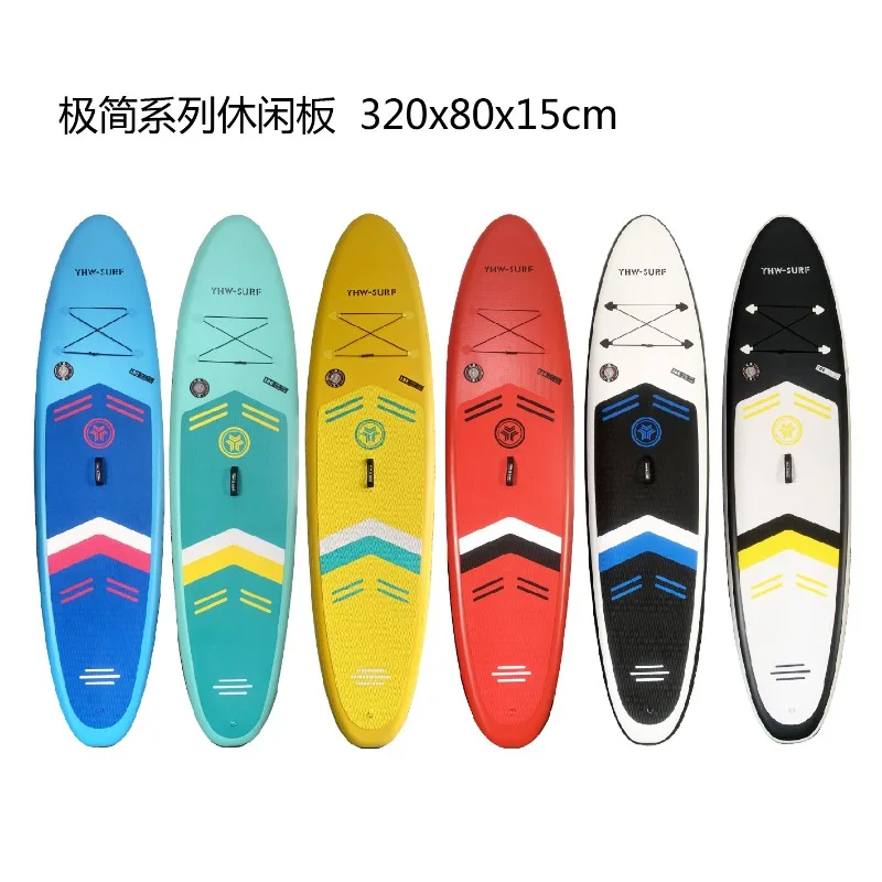 Фото Надувная доска для серфинга 2026 YHW-SURF: SUP-борд, водный скейтборд, гоночная доска для взрослых, яхта №5