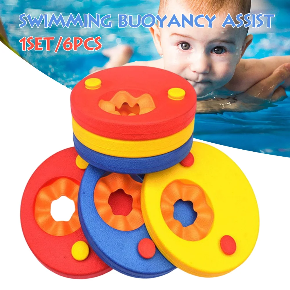 

EVA Foam Swim Discs Arm Bands Floating Sleeves Inflatable for Baby Swimming for Kids Children Exercises Circles Rings SEC88