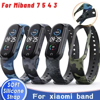 soft silicone pattern sport watch band for xiaomi mi band 7 6 5 replacement camouflage bracelet for mi band 4 3 watch strap