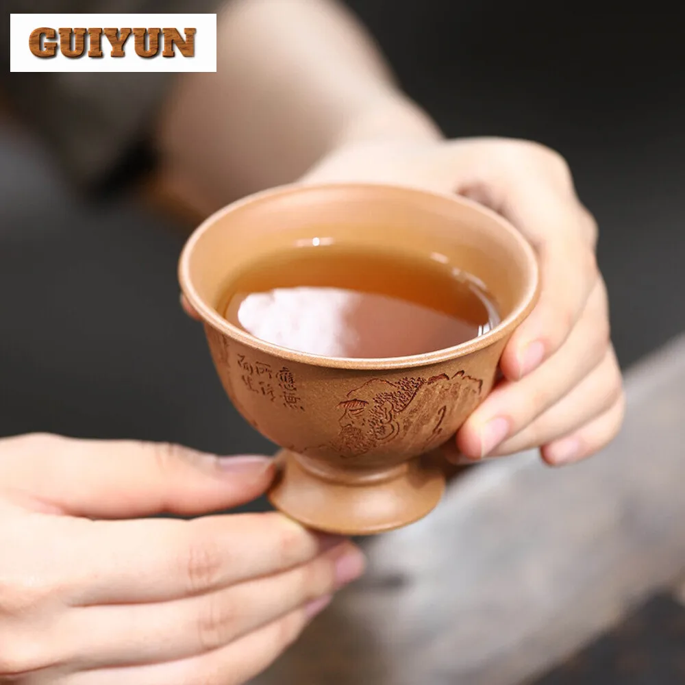 1 шт. китайская чайная чашка Yixing с фиолетовым песком ручная работа высокая ступня