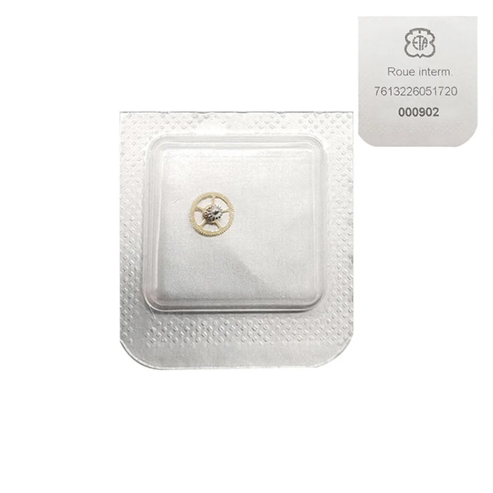 

EAT2671 Watch Movement Center Wheel Two Wheels Three Wheels Second Wheel