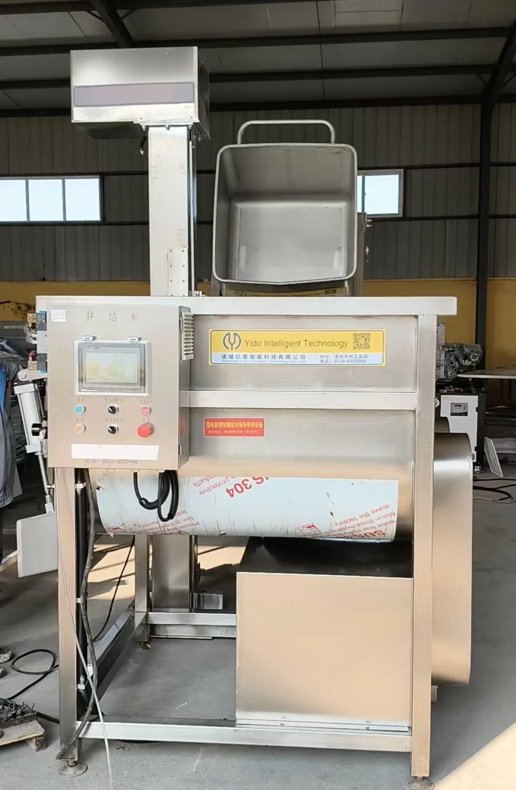 Вертикальный подъемник для мусора SUS304 200л