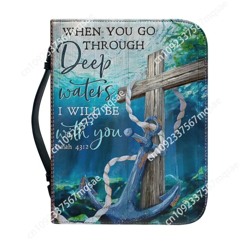Когда вы перейти на глубокие воды Исайя с персонализированным принтом церковный
