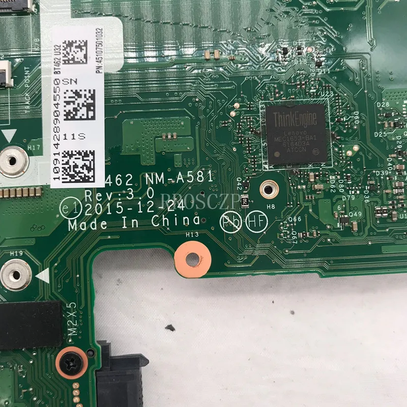 Рисунок 4 - Бесплатная доставка Материнская