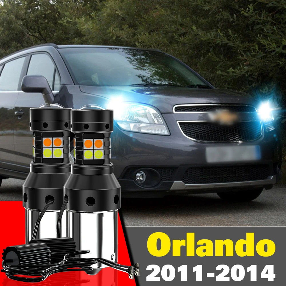 

For Chevrolet Orlando Accessories 2011-2014 2012 2013 2pcs LED Dual Mode Turn Signal+Daytime Running Light DRL