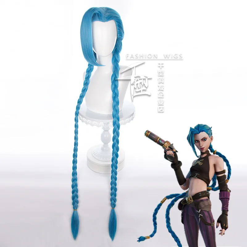 

Парик термостойкий синтетический для костюма Jinx, 120 см