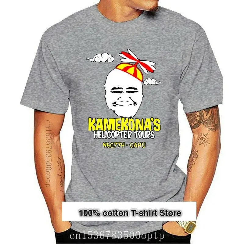 

Camiseta negra para hombre, camiseta de Kamekonas helicoptero Tour (1)