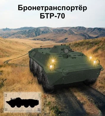 

3D карточка для строительства