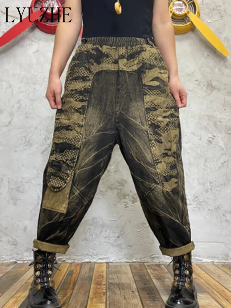 

LYUZHE 2023 Spring Autumn Washed Old Splice PAtchwork Harem Pants Large Elastic Waist Distressed Jeans Loose Women Pants LWL610