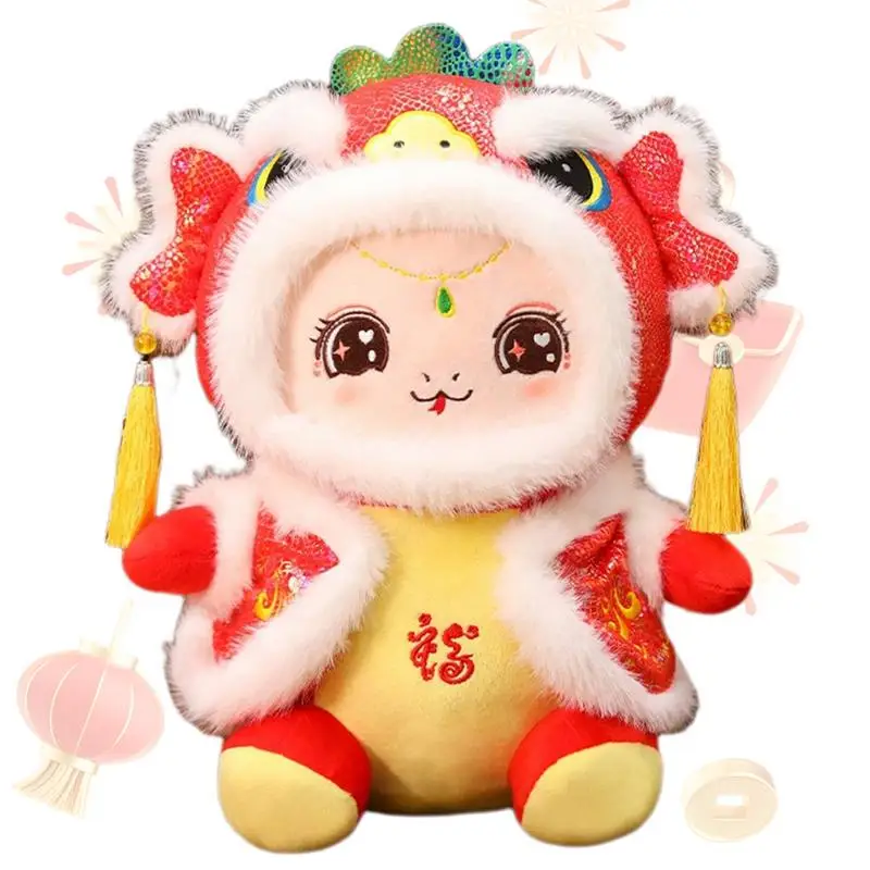 Год змеи 2025 плюшевая китайская новогодняя декоративная кукла очаровательная