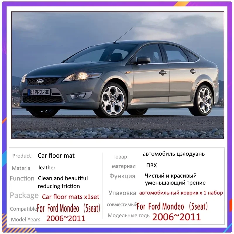 Автомобильные коврики для Ford Mondeo 2006 ~ 2011 Mk IV 3 под заказ автомобильные накладки на