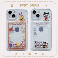 disney winnie the pooh mickey minnie angel eyes with card holder phone cases for iphone 13 12 11 pro max xr xs max x back cover