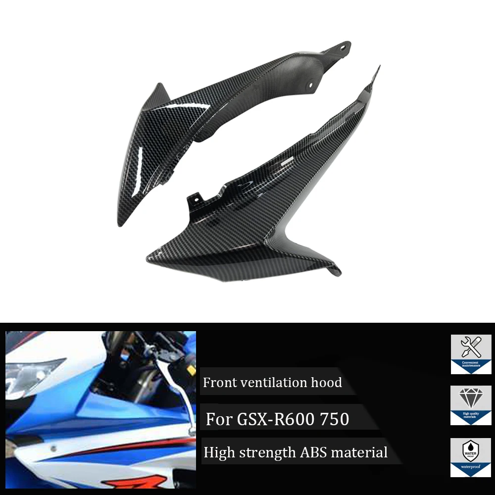 

Подходит для Suzuki GSX-R600 GSXR600 GSX R750 GSX-R750 GSX R600 750 K8 2008, 2009 и 2010 передняя крышка вентиляционной трубы обтекатель