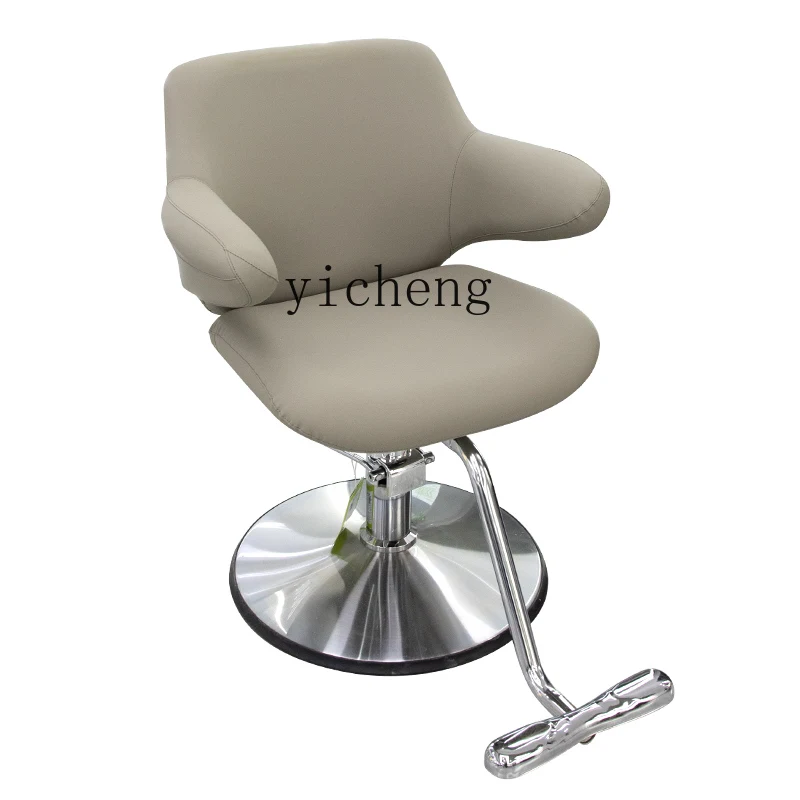 XL салонный стул простой современный для стрижки волос парикмахерская