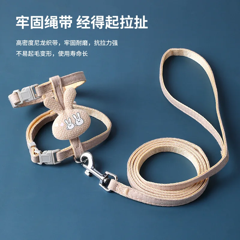 

New Cat I-shaped Traction Rope Chain Anti Break Off Chest Strap