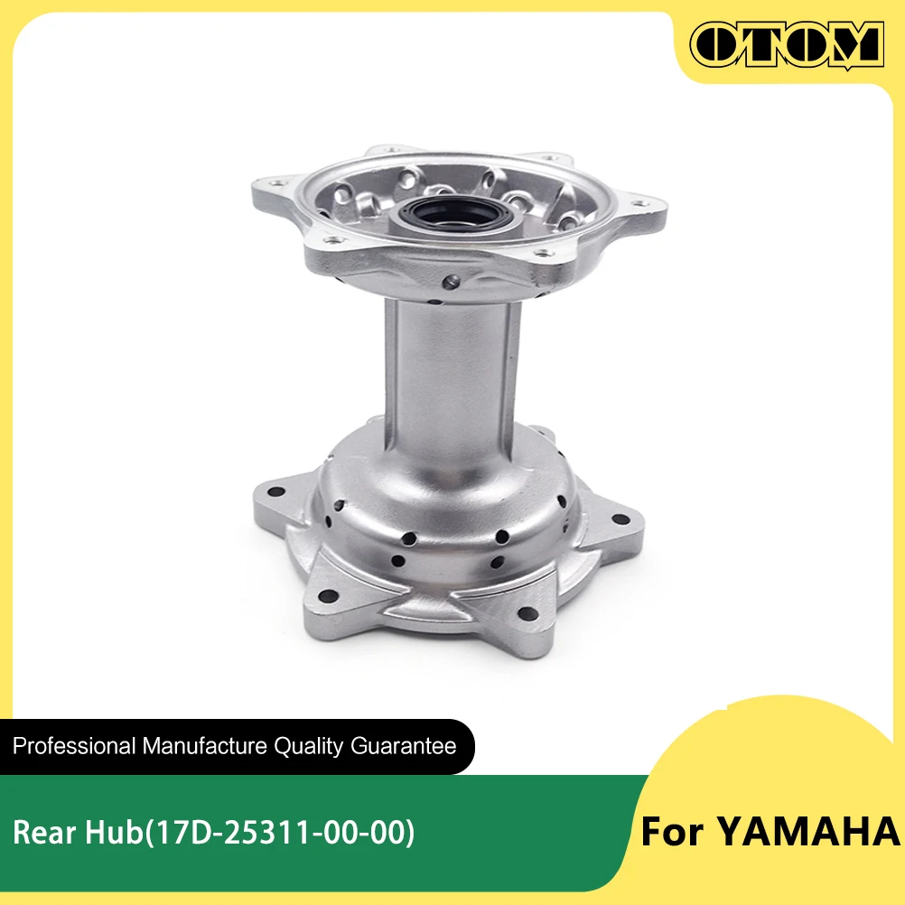 

Ступица заднего колеса мотоцикла из алюминиевого сплава для YAMAHA YZ250F YZ450F MONSTER 17D-25311-00-00, аксессуары для питбайка 2009-2021