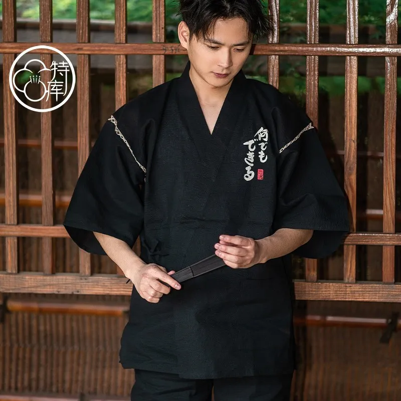 Men's Pajamas Set Woven Cotton 100% Short Sleeves Kimono Sleepwear Summer Comfortable Cool Tracksuit