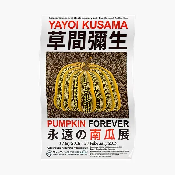 

Yayoi Kusama Poster Decoration Wall Mural Vintage Funny Room Painting Home Art Print Picture Modern Decor No Frame