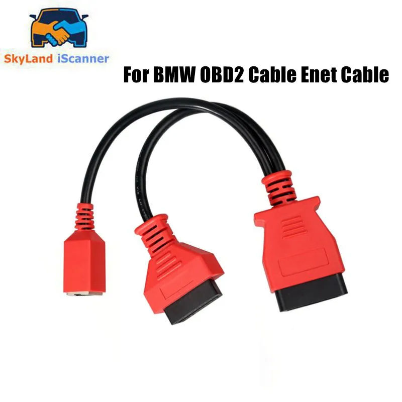 

For BMW Ethernet Cable F Series Programming Professional Work With Autel MS908 PRO /MS908S PRO/MaxiSys Elite/IM608 OBD2 Cable