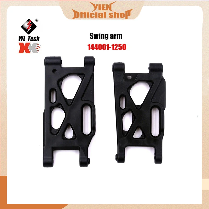 WLtoys 124007 124016 124017 1/12 Радиоуправляемый автомобиль оригинальные запасные части