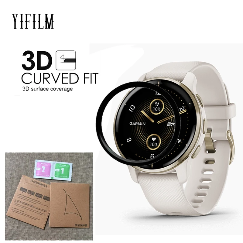 

2pcs Clear Film For Garmin Venu 2 Plus GarminMove Sport 3D Full Coverage PMMA Composite Material Screen Protector Film Not Glass