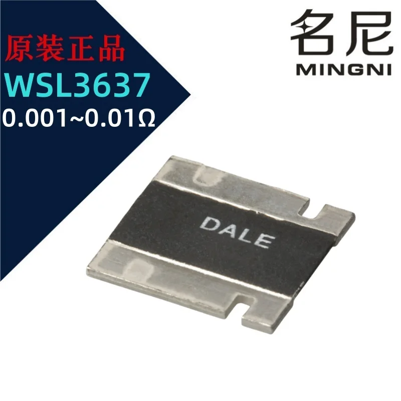 10 шт./лот новые оригинальные Vishay DALE WSL36373L200FEA WSL36373L600FEA 3 2/3 6 мОм ± 1% SMD3637 Вт силовые