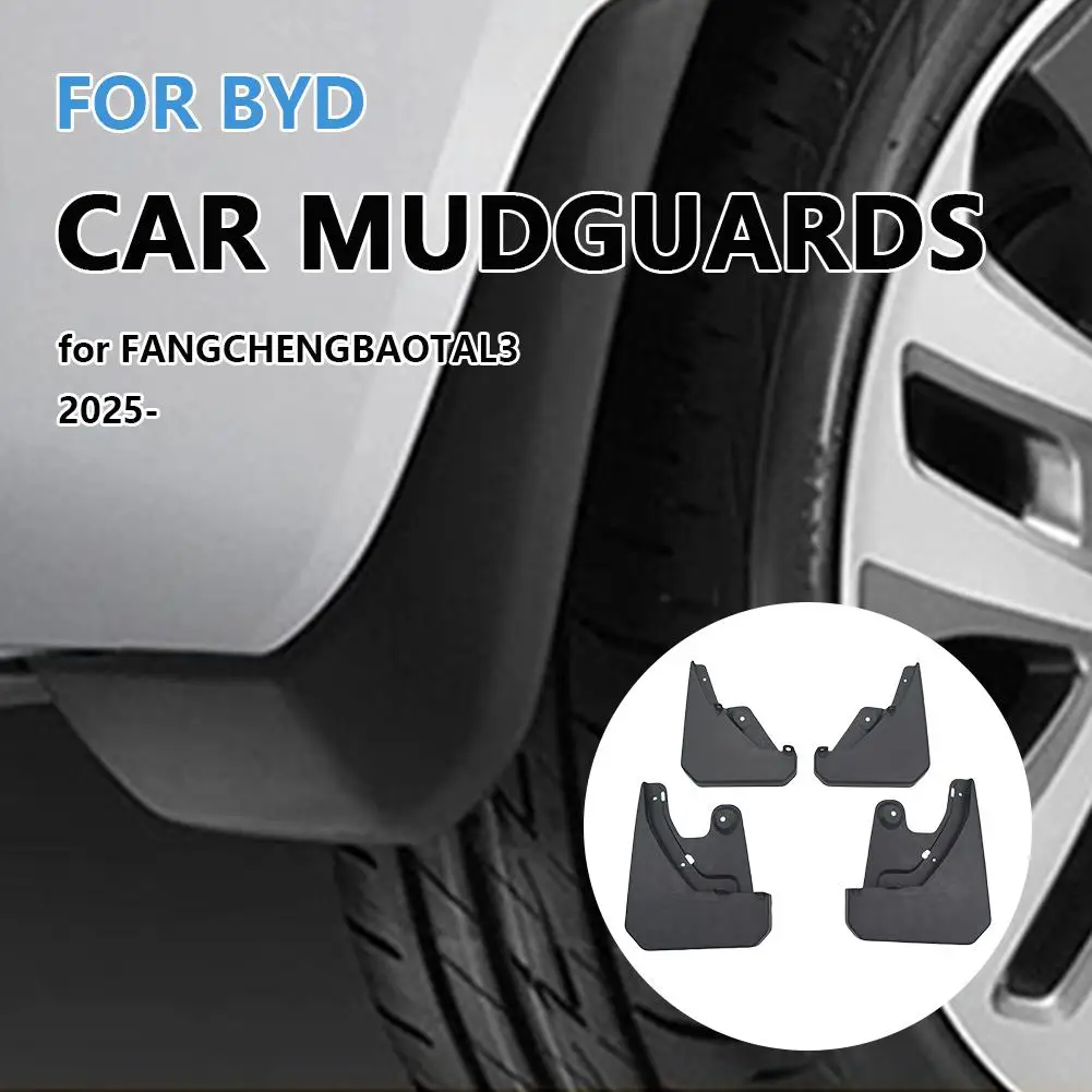 Фото Для BYD FANGCHENGBAO TAI3 2025 брызговик передняя защита 4 брызговики с аксессуарами анти-задний подарок O2G1 №2
