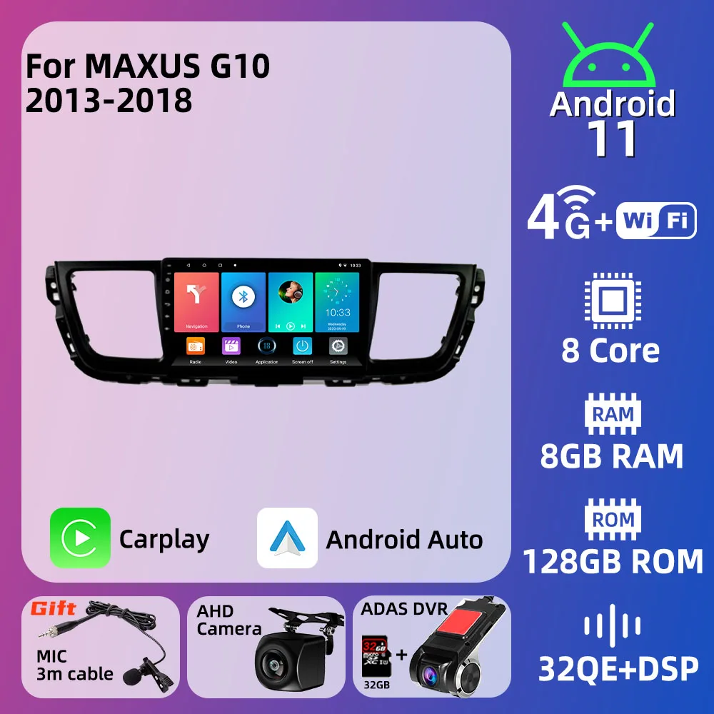 

Car Radio for MAXUS G10 2013-2018 2 Din Android Car Multimedia Player Autoradio Stereo GPS Navigation WIFI FM Radio Head Unit