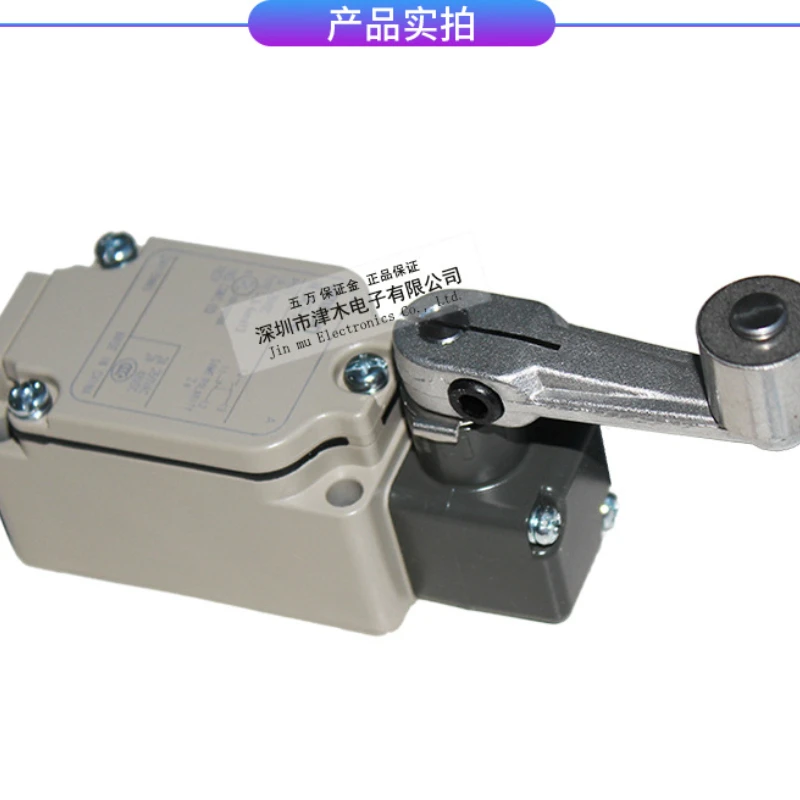 

Ограничительный переключатель для путешествий