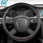 Для Audi A6 C6 2004  2011 A6L S6 RS6 Allroad Quattro DERMAY чехол рулевого колеса автомобиля из углеродного волокна и искусственной кожи автомобильные аксессуары