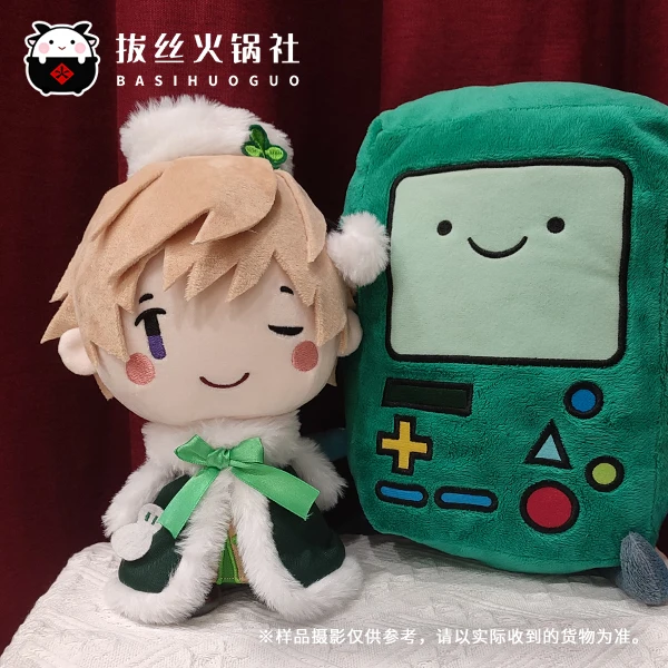 

Anime APH Axis Power Hetalia Ivan Braginsky Russia Plush 20cm Doll Toy Stuffed Pillow Figure Cute Muppet Cosplay Gift