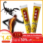 Обезболивающая мазь для суставов колена, яд скорпиона, ревматоидный артрит, поясничный позвонок, облегчение боли, магнитный медицинский пластырь