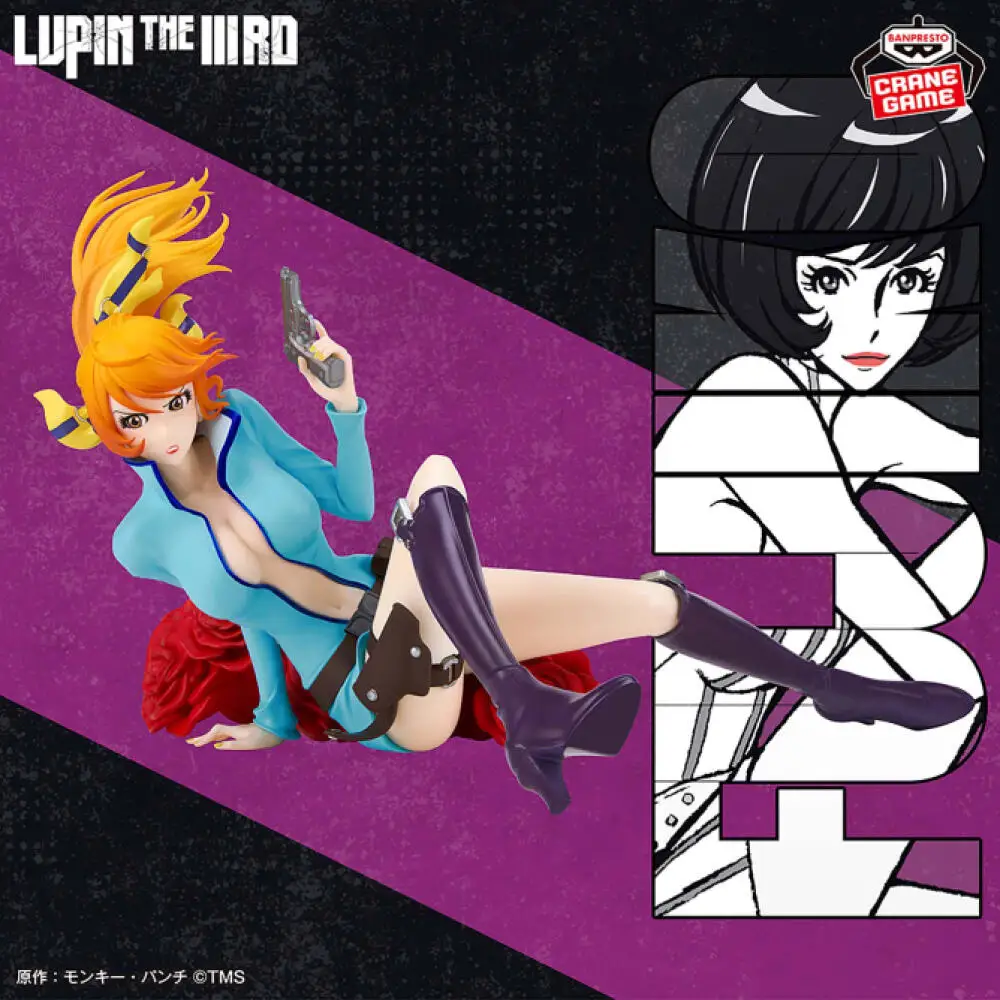 Фото В наличии: Фигурка BANPRESTO LUPIN THE 3RD Коичи Зенигата и Фуджико Майн, модель аниме-персонажей №3
