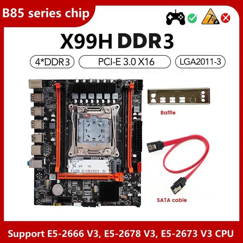Комплект материнской платы X99(X99H) для настольного компьютера с перегородкой и кабелем SATA