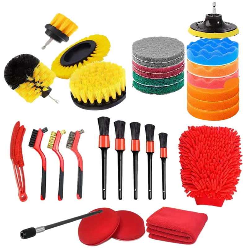 

31Piece Car Drill Brush Attachments Set, Scrub Pads & Sponge, Buffing Pads, Power Scrubber Brush Car Polishing Pad Kit