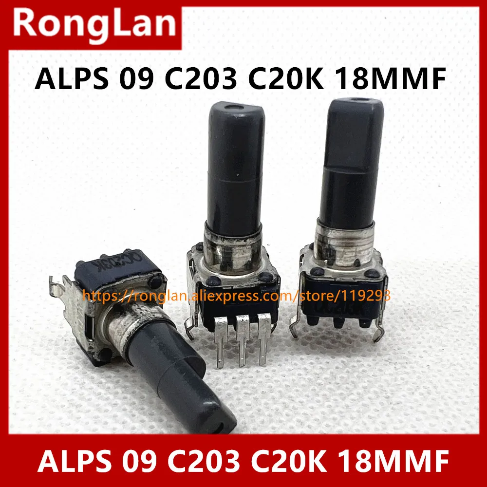 Фото Модель ALPS 09, японский импортный одиночный вертикальный микшер C20K C203K, регулируемый потенциометр, ручка вала D, 18 ммF-10 шт./лот №2