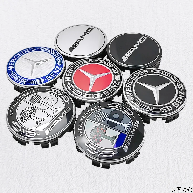 4 шт./компл. 75 мм колпаки для ступиц автомобильных колес Mercedes Benz AMG эмблема GLA200 W203