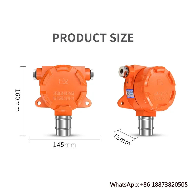 Фиксированный инфракрасный детектор газа для органических соединений из с