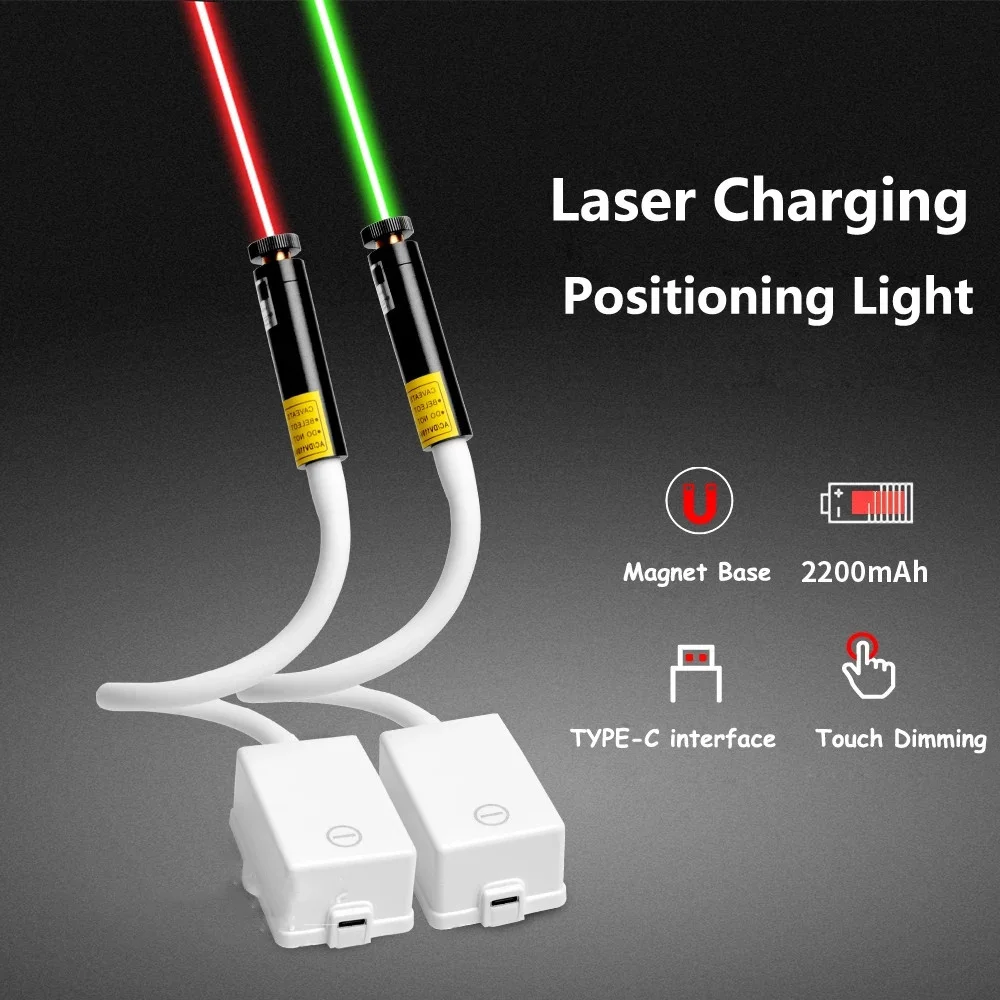 

USB Recharged Magnetic Lamp Laser Position Light 100MW 200MW Cloth Cutting Sewing Machine Accessories (2200mah Battery)