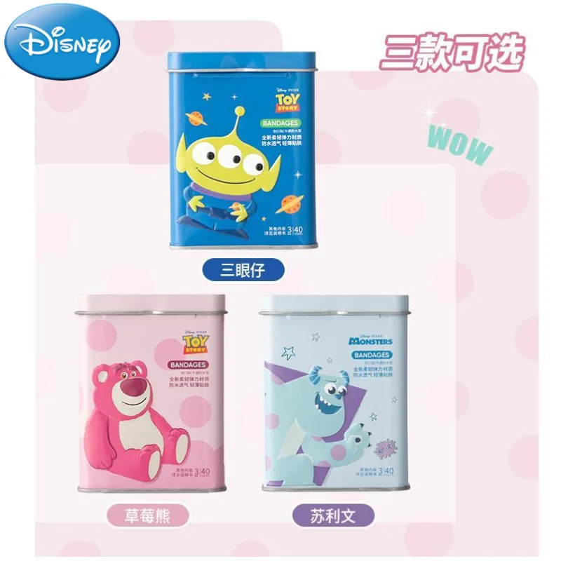 

Disney animation peripheral cartoon kawaii cute strawberry bear three-eyed boy elastic breathable creative band-aid wholesale